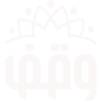 awqaf