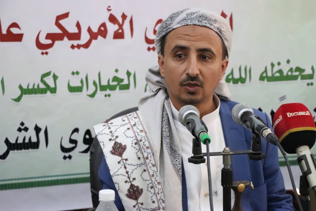 صورة الخبر