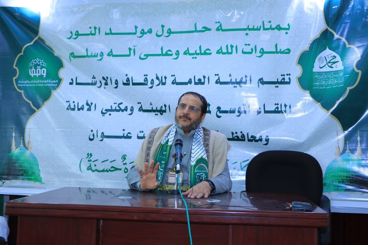 صورة الخبر
