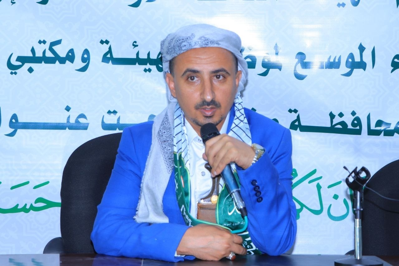 صورة الخبر