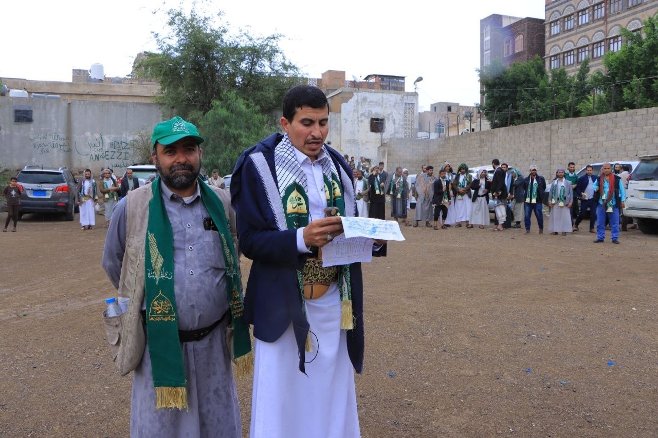 صورة الخبر