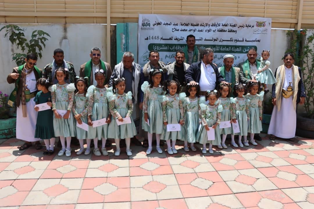 صورة الخبر