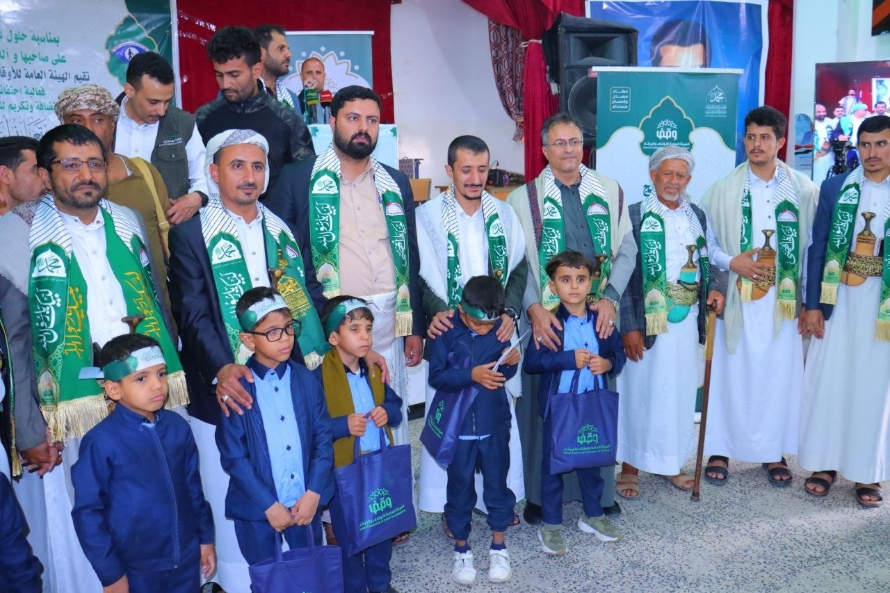 صورة الخبر