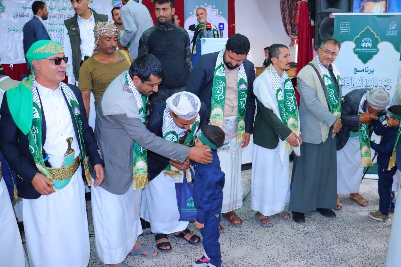 صورة الخبر