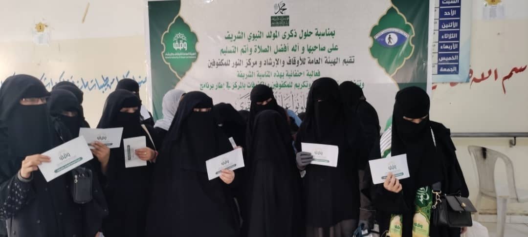 صورة الخبر