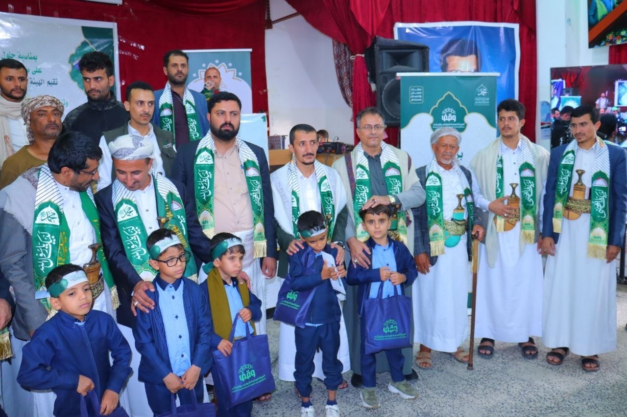 صورة الخبر