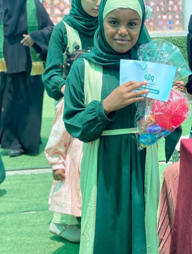 صورة الخبر