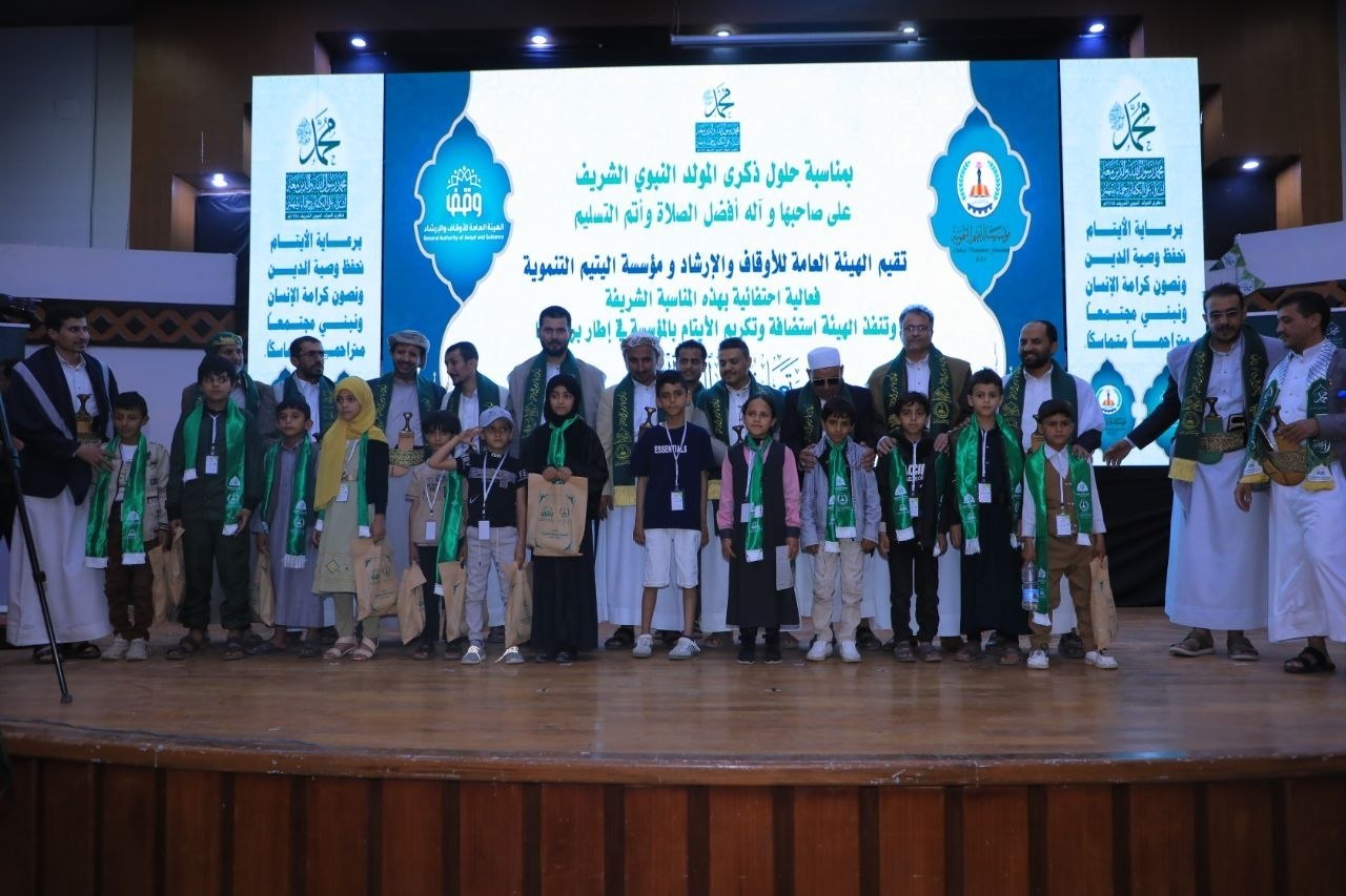 صورة الخبر