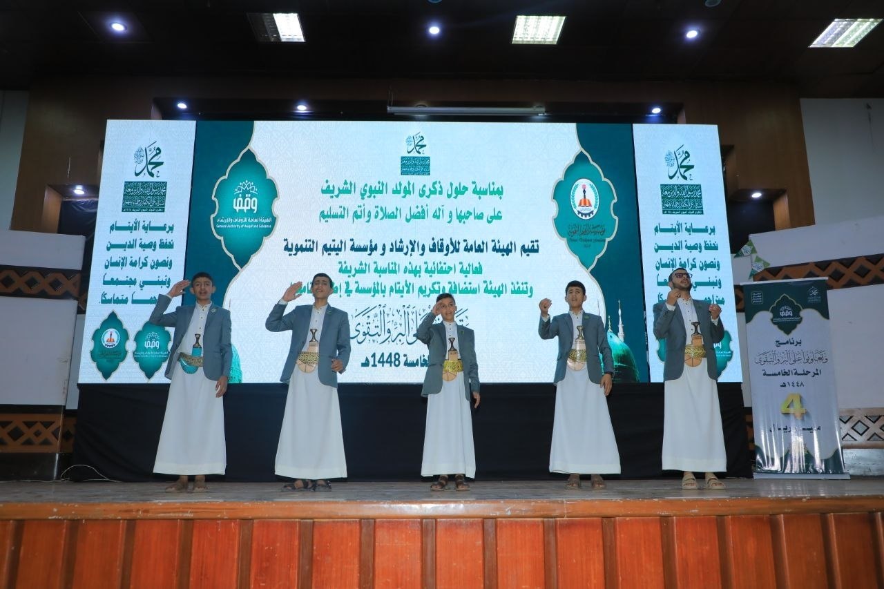 صورة الخبر