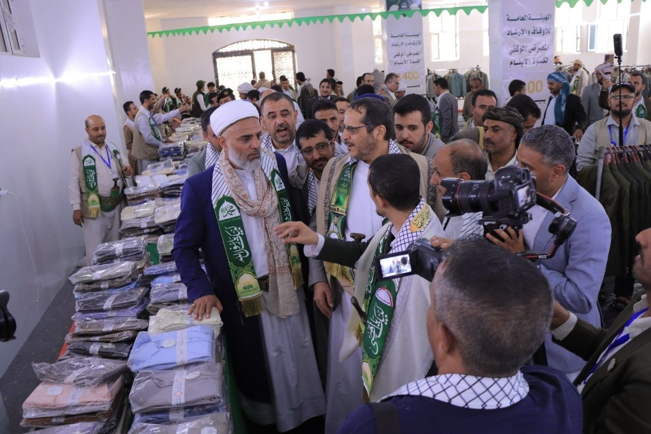 صورة الخبر