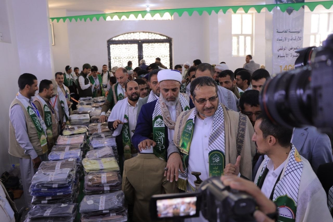صورة الخبر