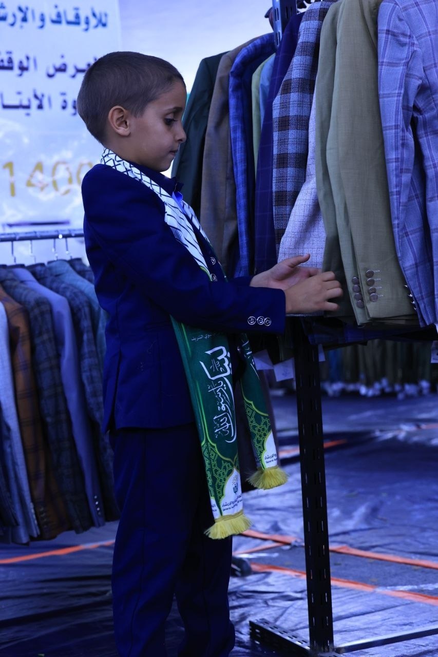 صورة الخبر
