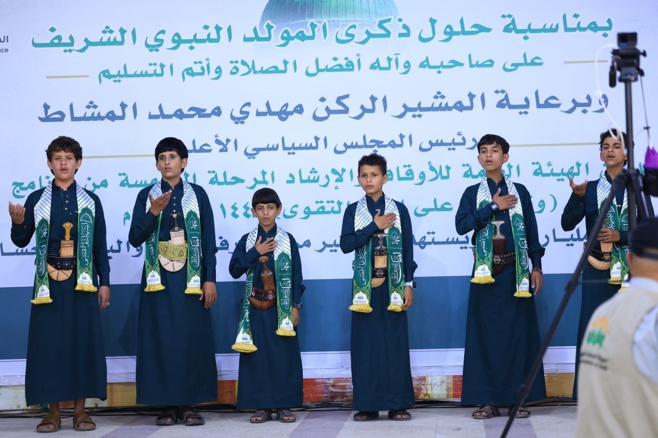 صورة الخبر