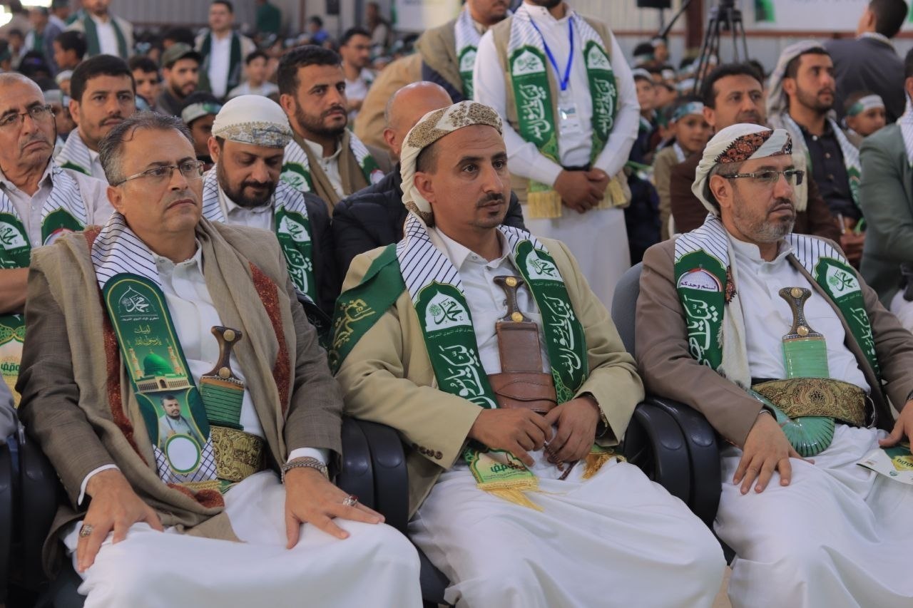 صورة الخبر