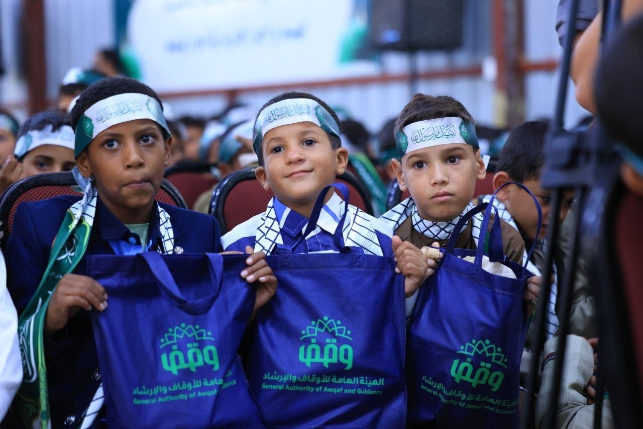 صورة الخبر