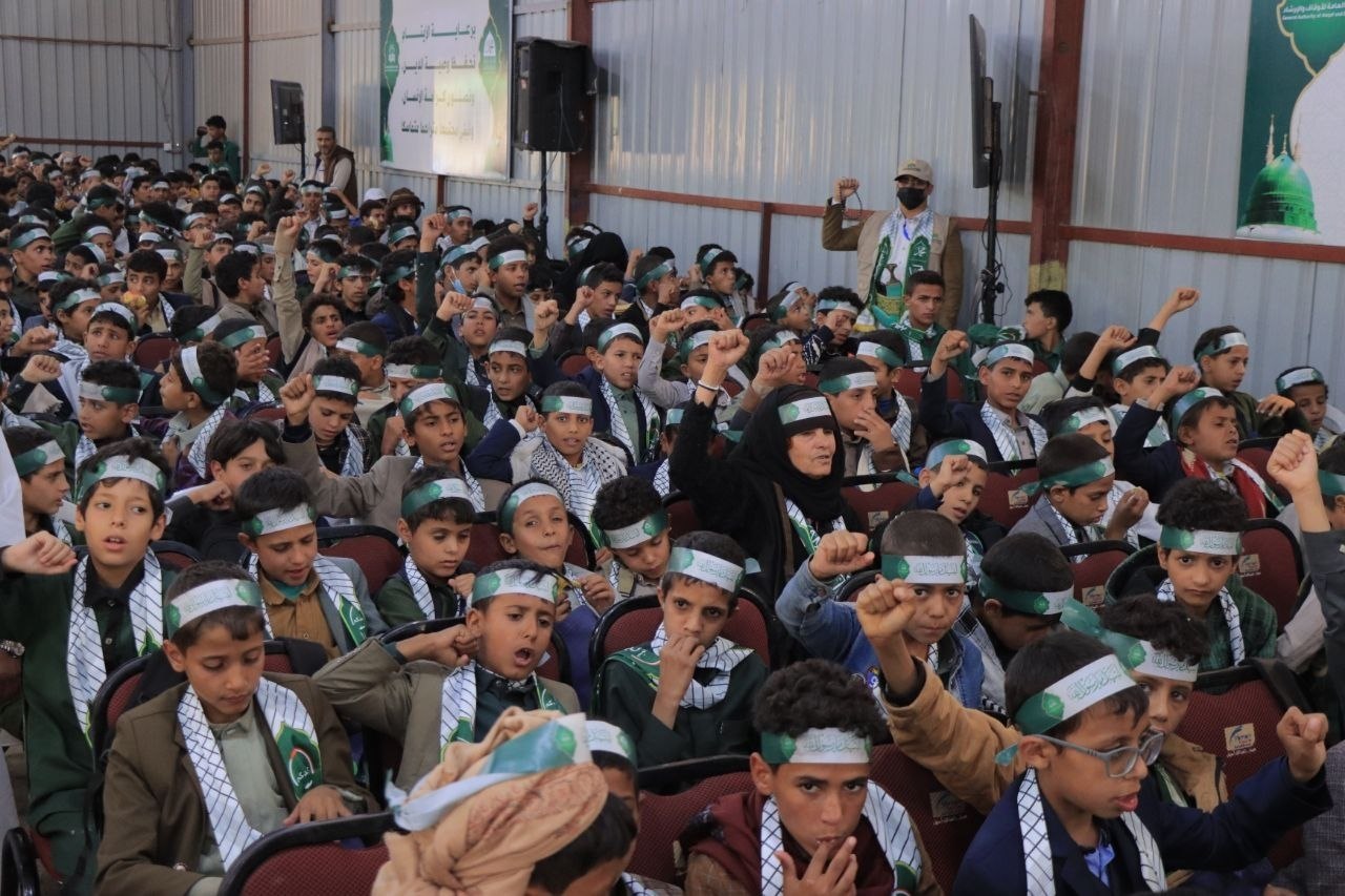 صورة الخبر