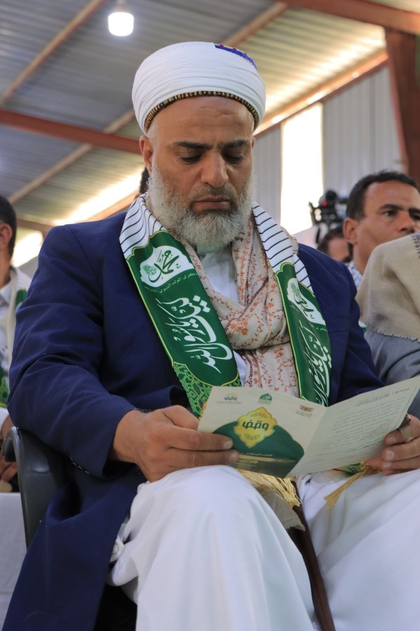 صورة الخبر