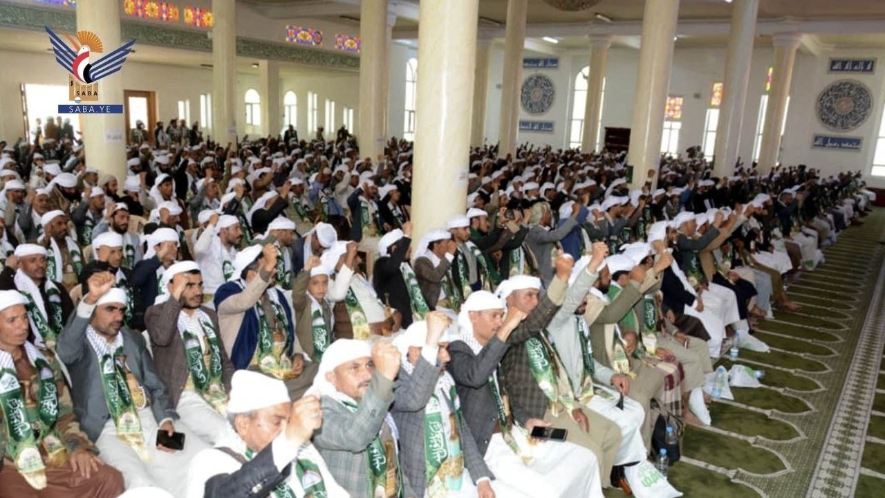 لقاء موسع لعلما وخطباء ومرشدي محافظة صنعاء بذكرى المولد النبوي