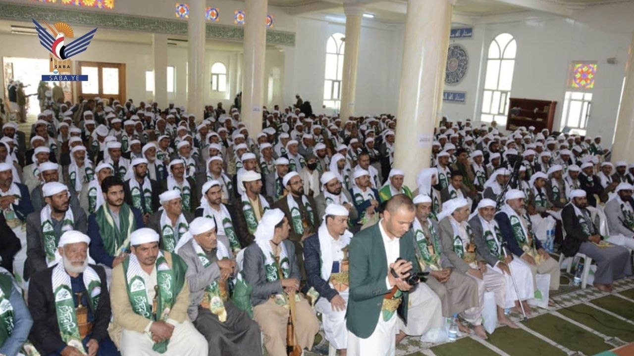 صورة الخبر