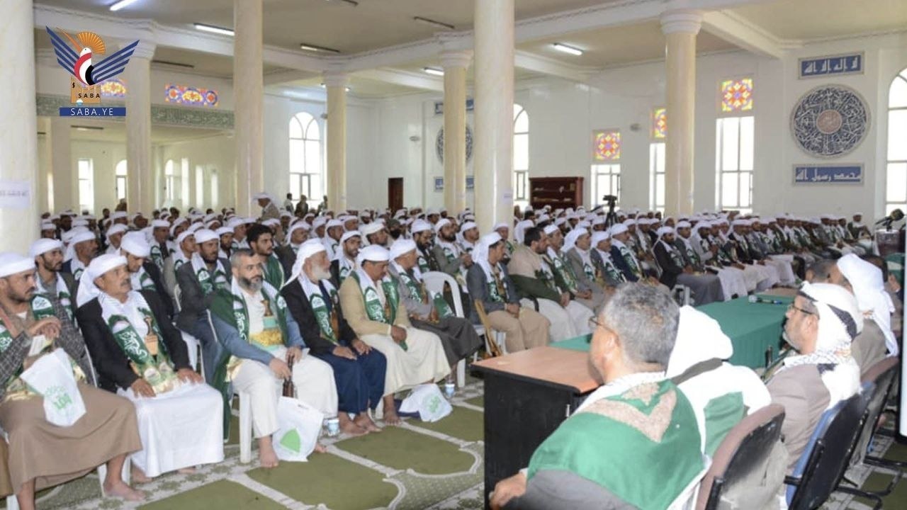 صورة الخبر