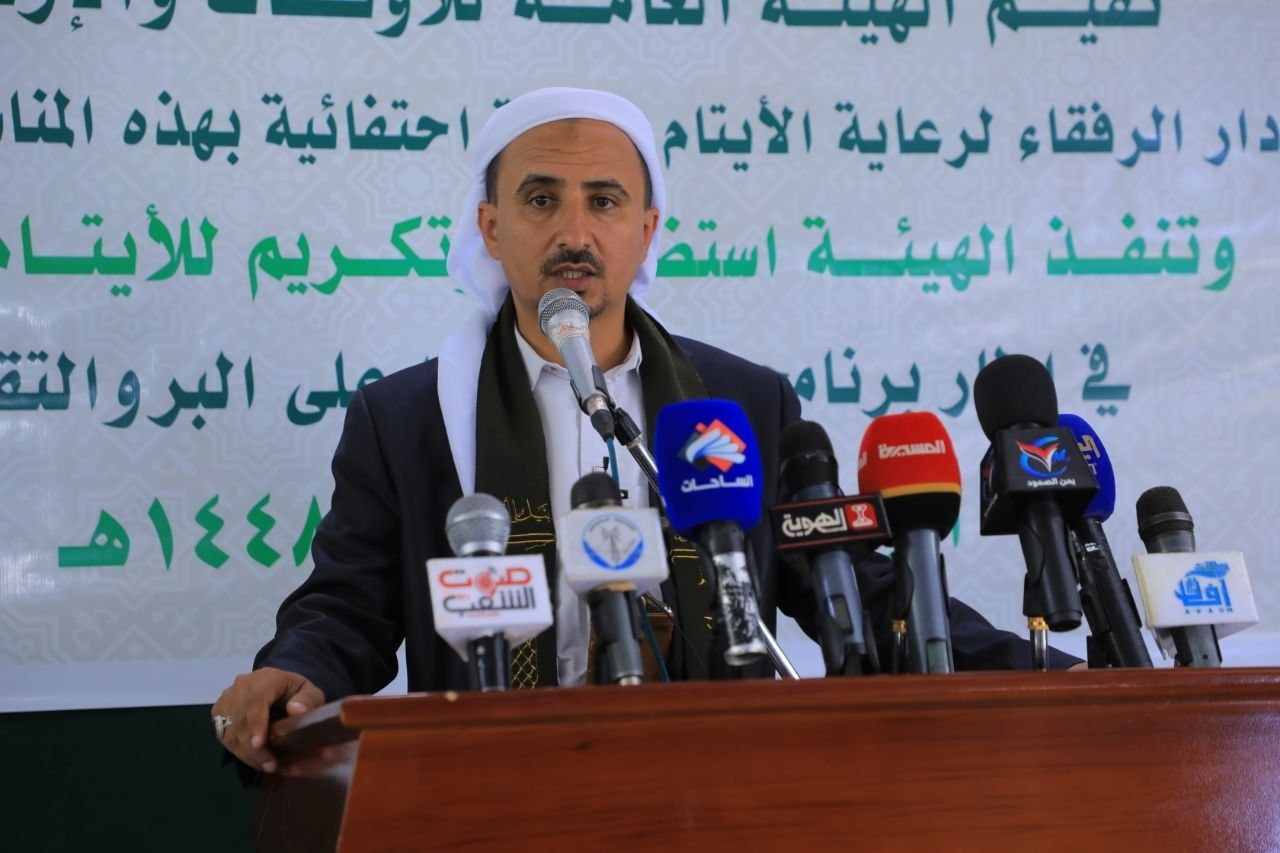 هيئة الأوقاف والإرشاد تكرم وتستضيف منتسبي دار الرفقاء للأيتام