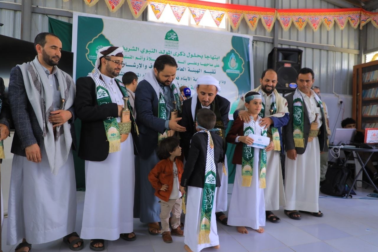 صورة الخبر