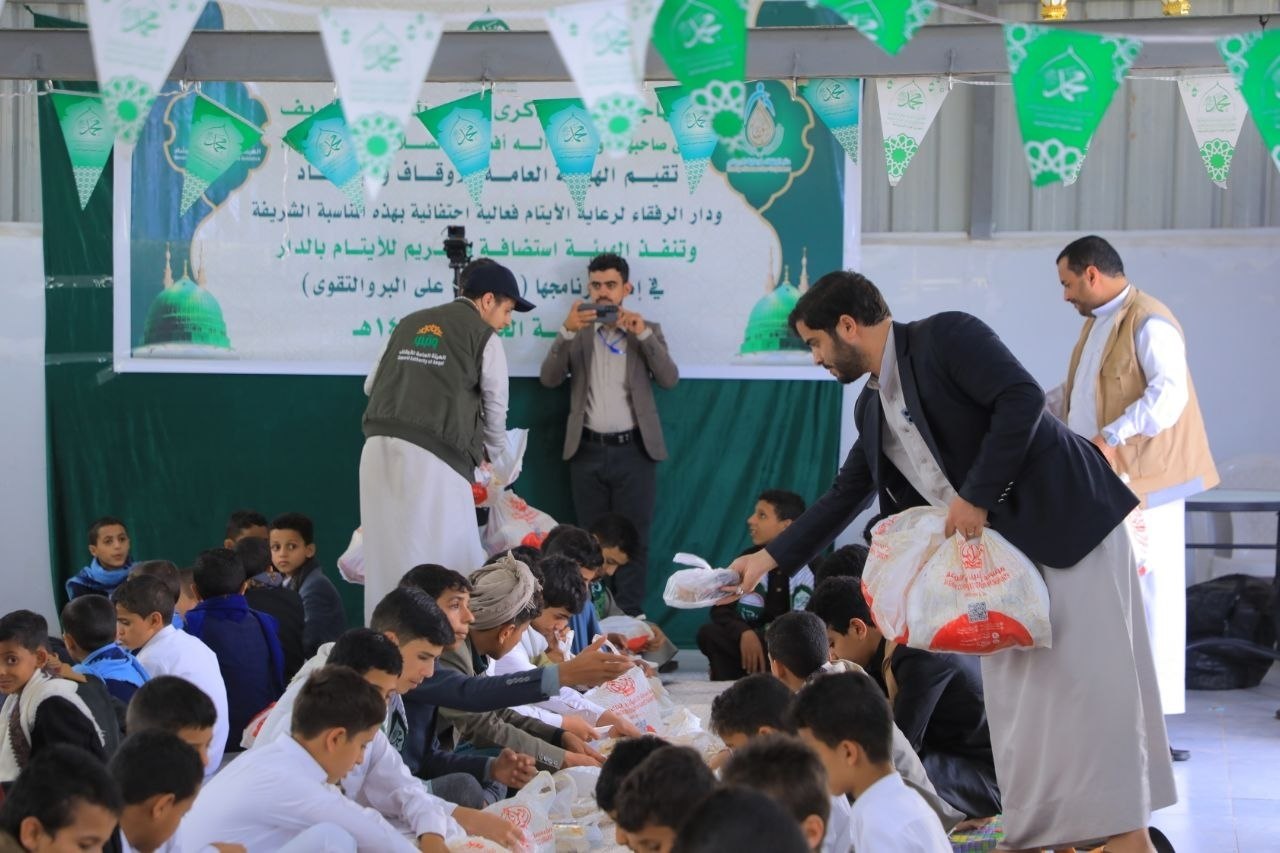 صورة الخبر