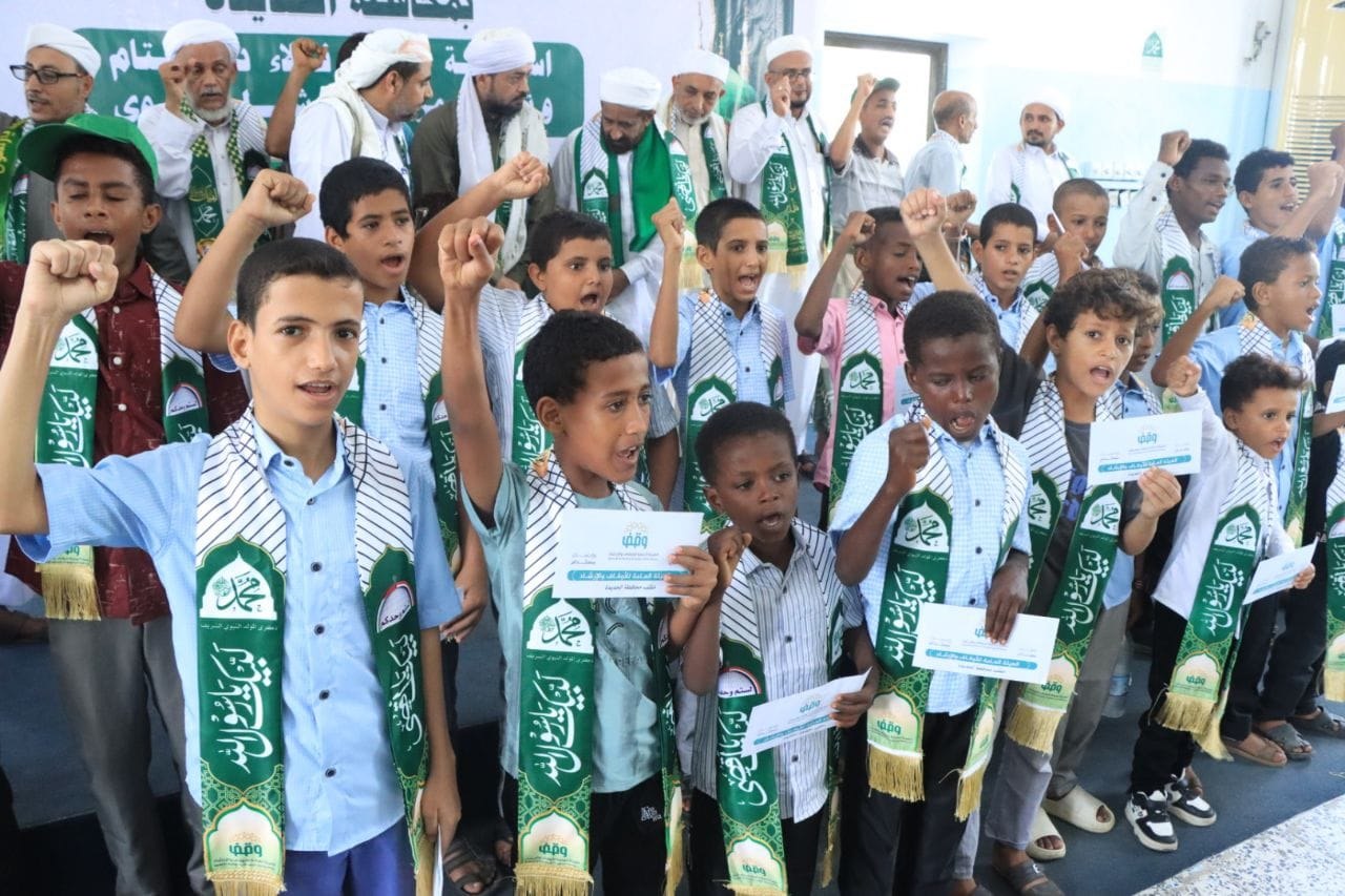 صورة الخبر