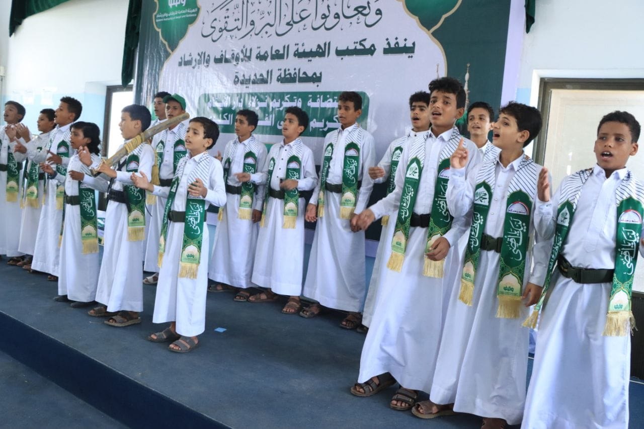 صورة الخبر