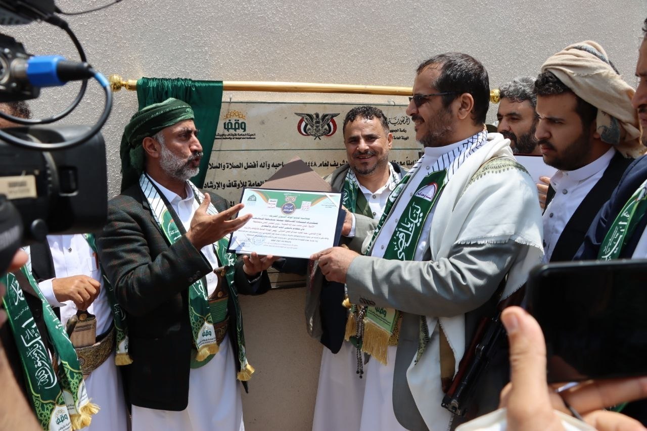 صورة الخبر
