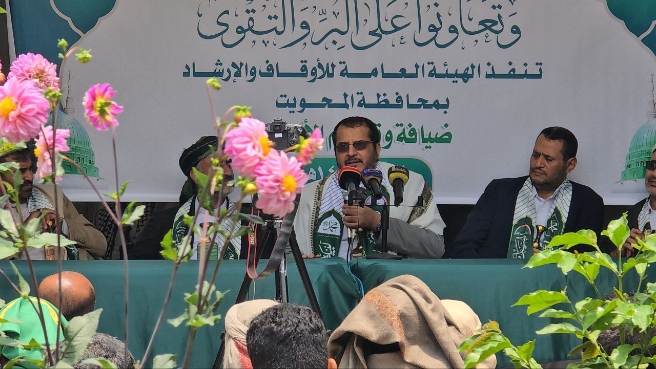 صورة الخبر