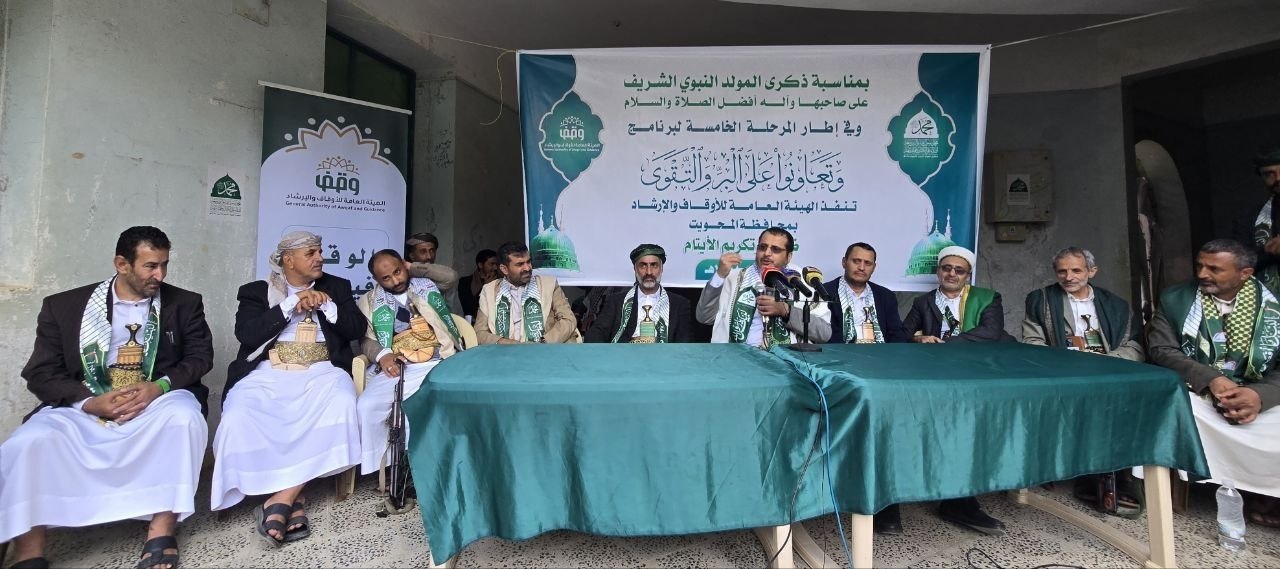 صورة الخبر