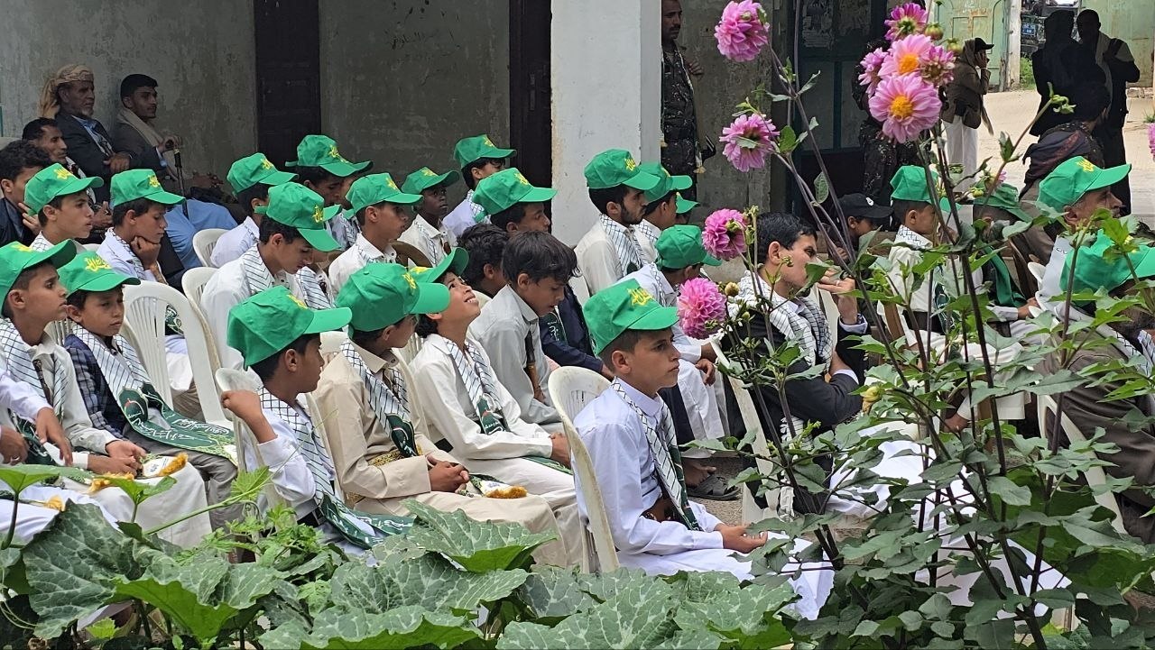 صورة الخبر