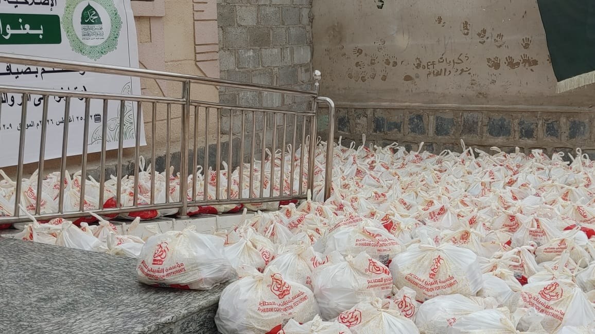 صورة الخبر