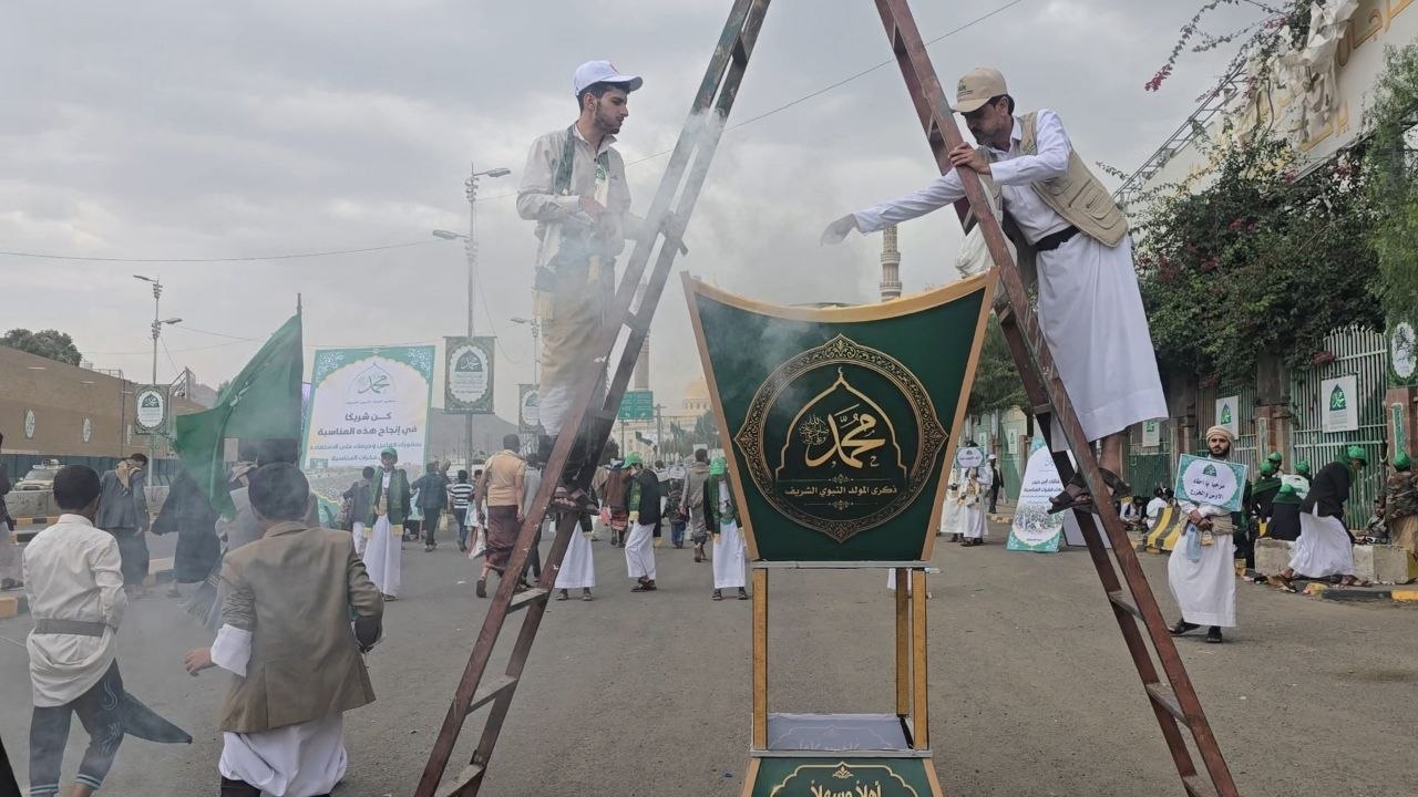 صورة الخبر
