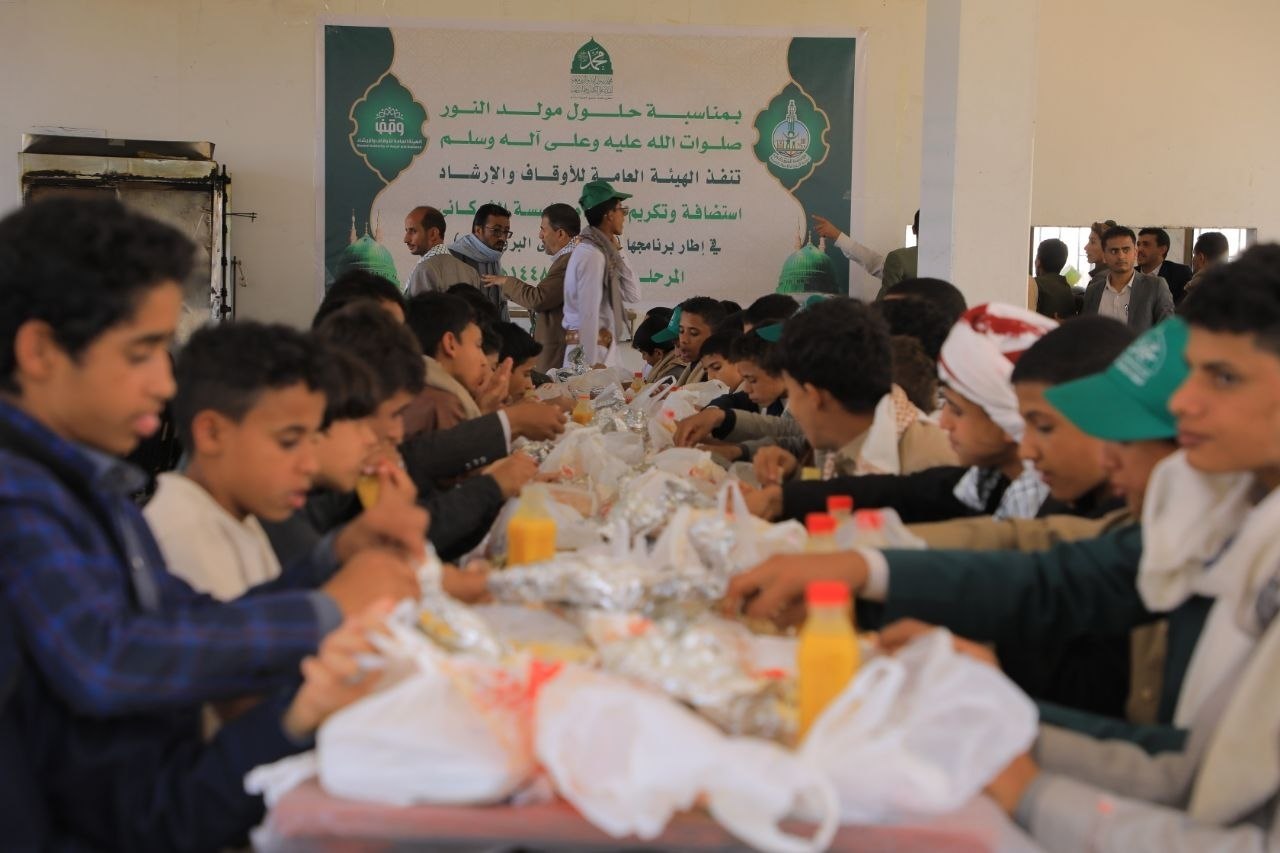 هيئة الأوقاف والإرشاد تُكّرم وتستضيف منتسبي مؤسسة الشوكاني لرعاية الأيتام