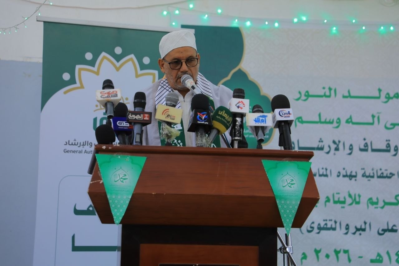 صورة الخبر