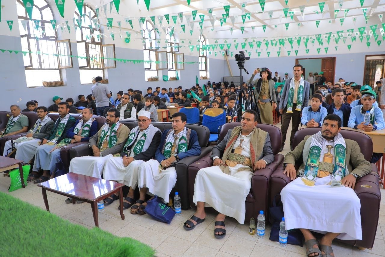 صورة الخبر