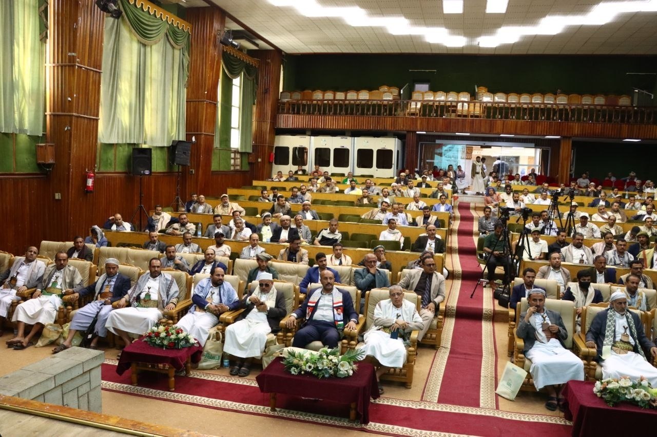 صورة الخبر