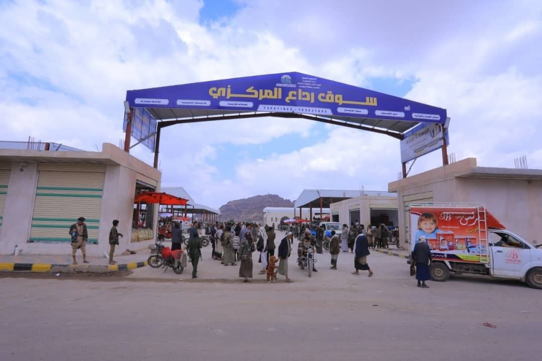 صورة الخبر