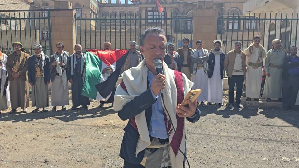موظفو هيئة الأوقاف والإرشاد يحيون الذكرى الثالثة لمعركة «طوفان الأقصى» بوقفة تؤكد ثبات الموقف تجاه القضية الفلسطينية