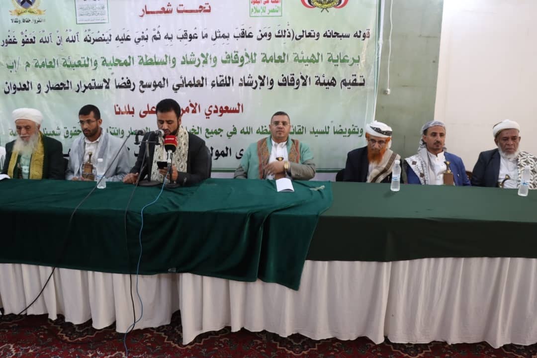 صورة الخبر