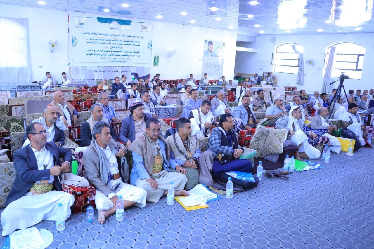 صورة الخبر