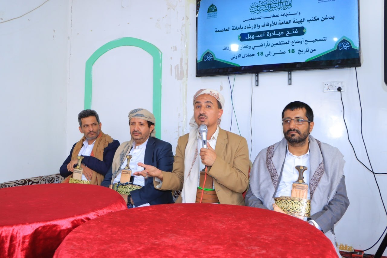 صورة الخبر