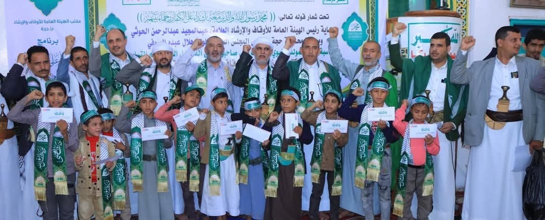 صورة الخبر